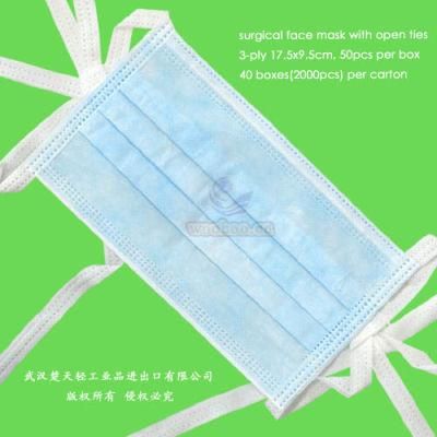 Disposable 1ply 2ply 3ply Doctor Face Mask with Head Straps