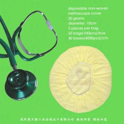 Disposable Polypropylene Non-Woven/Non Woven/Nonwoven Stethoscope Dust Cover, Stethoscope Dust Cap