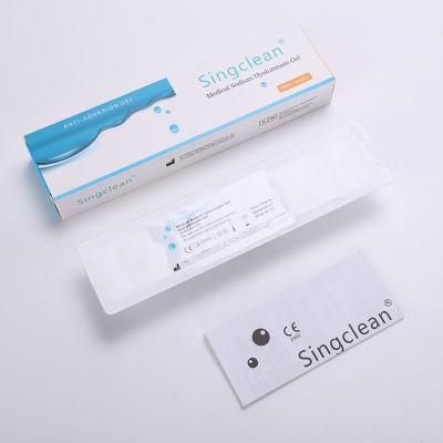 Ha for Anti-Adhesion CE Certification Biomaterials Medical Hyaluronic Acid Gel