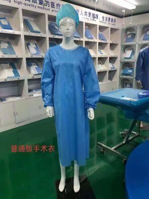 Surgical Gown Medical Waterproof Plastic Non-Woven Fabric Disposable Protective Isolation Surgical Gown