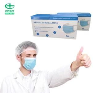 Medical Type II Surgical Face Mask Adult Disposable Wholesale Comfortable 3-Ply with CE