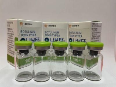 2022 Hot Saling Korea Botulax&prime; S Meditoxin&prime; S 100u Type a Nabota&prime; S Botulinum&prime; S Botlinm Toxin&prime; S