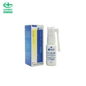 All Purpose Medical Wound Chitosan Liquid Dressing Spray