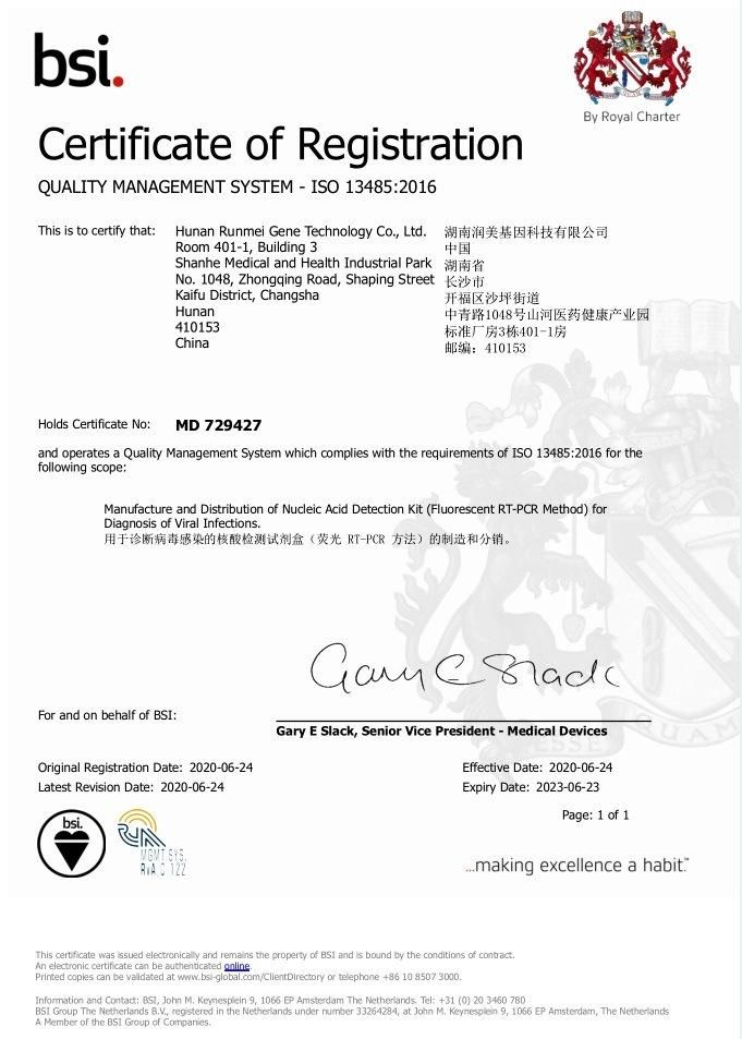 Antigen Rapid Detection Test Diagnostic, Antigen Test Strip Kit, High Accuracy Antigen One Step Chlamydia Rapid Test Kit