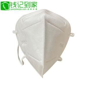 Wholesale 3ply Earloop Disposable Medical Surgical Pretection Protective Face Facial Mask