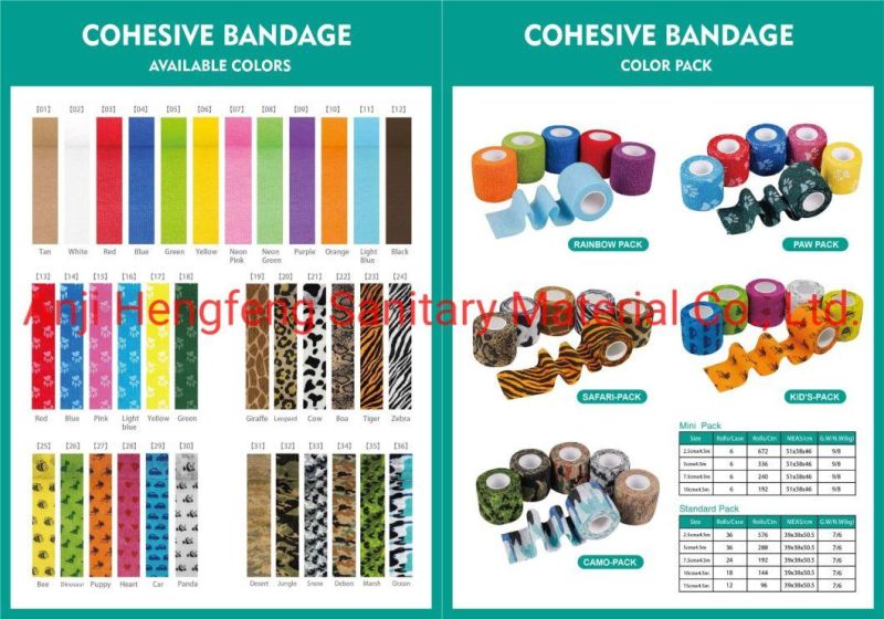 Medical Colorful Non-Woven Elastic Cohesive Bandage