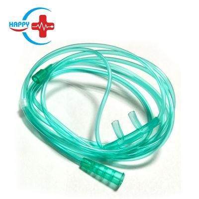 Hc-K075 Medical Colored PVC Nasal Oxygen Cannula for Surgical/Disposable Sterile Nasal Cannula