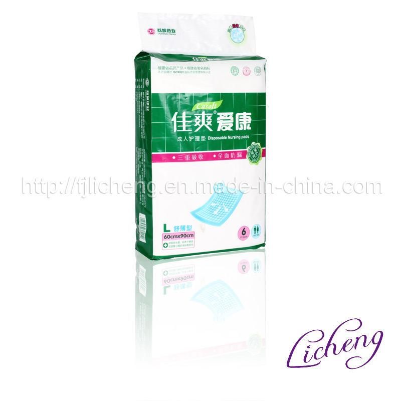 OEM ODM Free Samples Inconvenient Underpad Disposable Pad Medical Nursing Under Pads