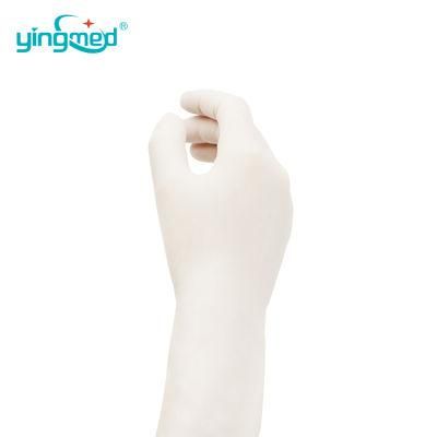 2022 Medical Disposable Sterile Powdered Nitrile Surgical Gloves