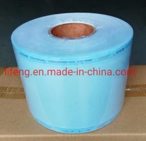 Heat Sealing Disposable Medical Sterilization Flat Reels with Eo and Steam Indicator
