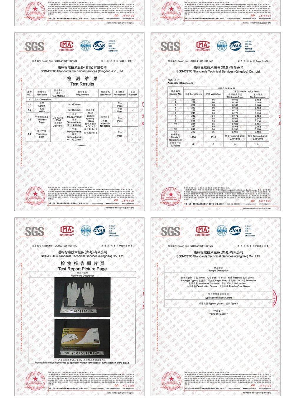 Powder Free Latex Latex White Medical Examination Disposable Rubber Gloves
