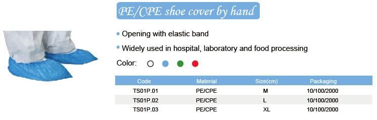 Factory Supply PE Medical Disposable Water Proof Shoe Cover