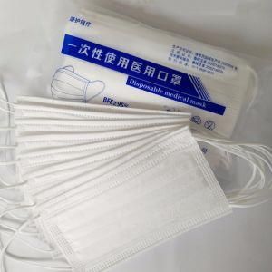 Kanghu 3 Layers White Disposable Medical Mask Non Sterilized Adult Students / Type Iir