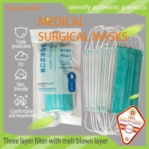 Kanghu Non Sterilization Filtration Rate of Disposable Medical Surgical Mask 95%