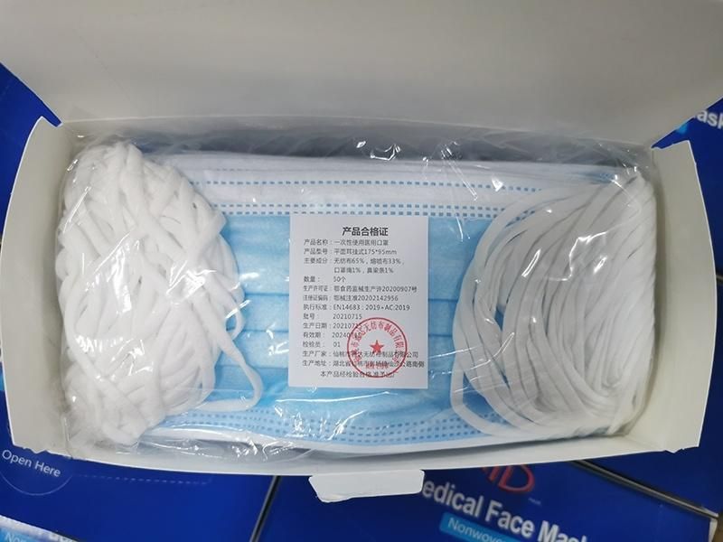 Medical Surgical Non Woven Fabric Earloop Face Mask