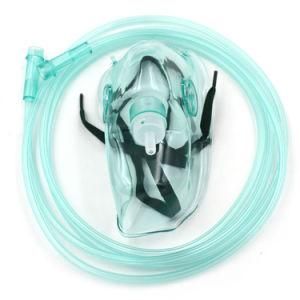 Disposable Medical Transparent Individually Wrapped Multifunction Nebulizer Adult Oxygen Mask