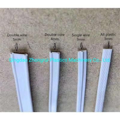 Nose Bone Nose Bridge Forming Strip Customized Single Core Nose Bridge Strip Disposable Mask Forming Strip