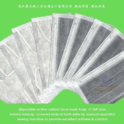Disposable Four Layer Active Carbon Face Mask with Elastic Ear-Loops or Lace-UPS