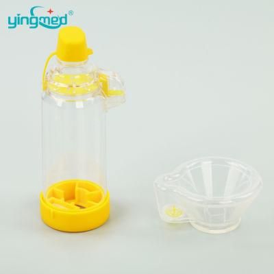 Medical Anti-Static Inhaler Aero Silicone Chamber with Mask for Asthma Therapy