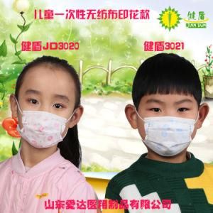 3-Layer Lovely Pattern Children Disposable Child Masks, Kids Girls Boys Baby Breathable Earloop Face Mask