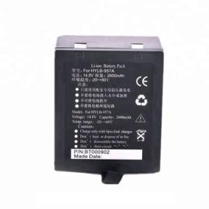 Hylb-957 Hylb-957A Edan Monitor M9 M9b M8a M8b Battery