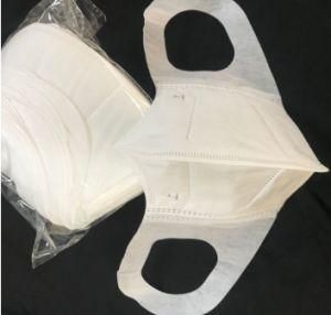 Comfortable Medical Disposable Protective Mask