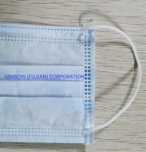 Protection Disposable Face Mask