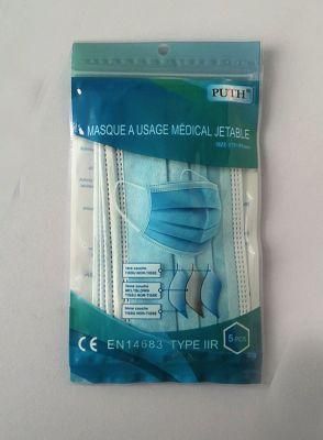 Disposable Medical Face Mask, 5PCS, French