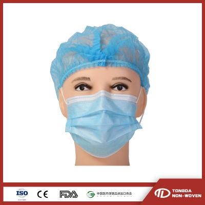 China Disposable Nonwoven Surgical Clip Caps with Elastic