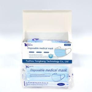 China Factory Supply 3ply Surgical Face Mask Non-Woven Medical Face Mask with 3 Layer