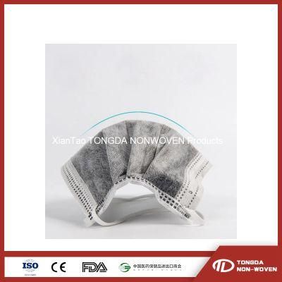 Adjustable Facial Adhesion Non Woven Active Carbon Face Mask