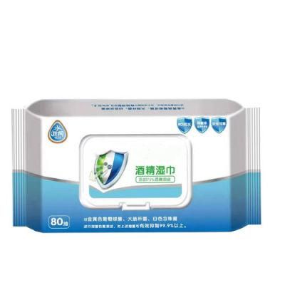 80PCS&#160; Hand&#160; Wipes&#160; Antibacterial&#160; 50PCS Wet&#160; Wipes&#160; Disposable Disinfection Portable&#160; Wipes