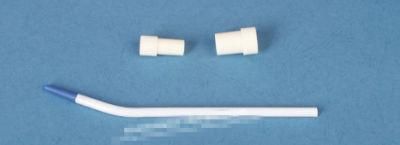 Medical Apparatus Surgical Cannula 2.5mm
