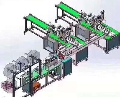 Automatic Face Mask Making Machine Non Woven Mask Production Machine