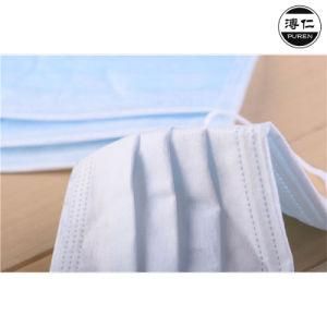 Disposable Surgical Face Mask for Surgical Protection