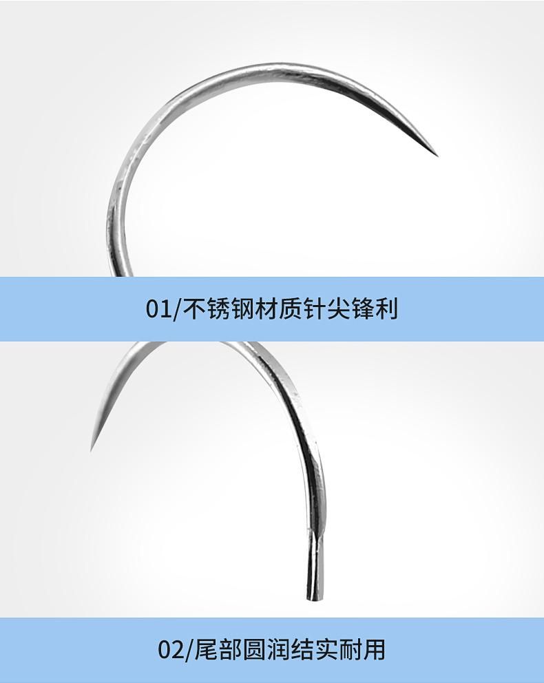 Absorbable Surgical Suture Thread with Needle Medical Cosmetic Embedding Thread PGA Ligation Thread Sterile No. 2-0