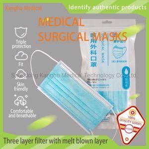 Shandong Kanghu Type Iir /Medical Surgical Hospital Disposable 3ply Face Mask TUV