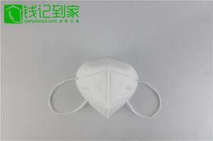 KN95 Kf94 N95 FFP2 9001 5ply 5ply Disposable Face Mask Respirator