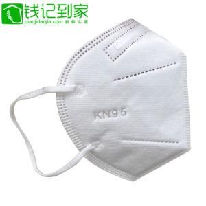 Single Use 5 Ply Mask Protective Face Mask Medical