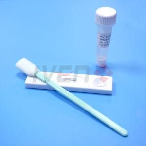 HIV 1/2 Saliva Rapid Test Kit
