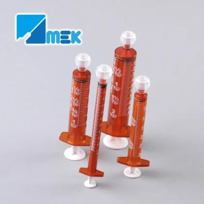 Amber Oral Syringe for Medicine or Feeding with Double Ring