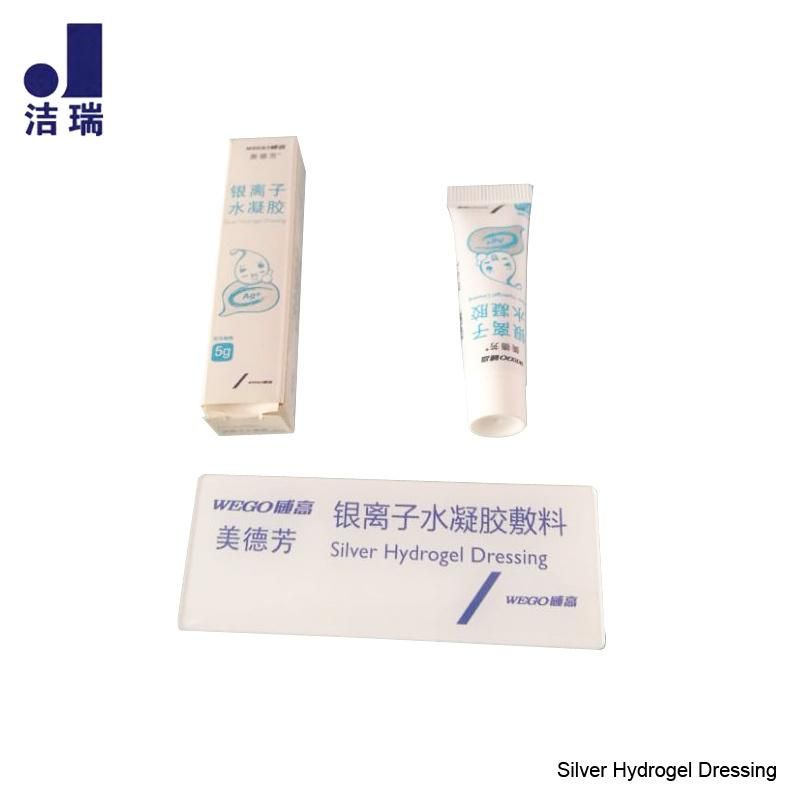 Silver Hydrogel Dressing-1 with High Quality