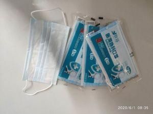3 Ply Non-Woven Melt-Blown Fabric Disposable Facemask