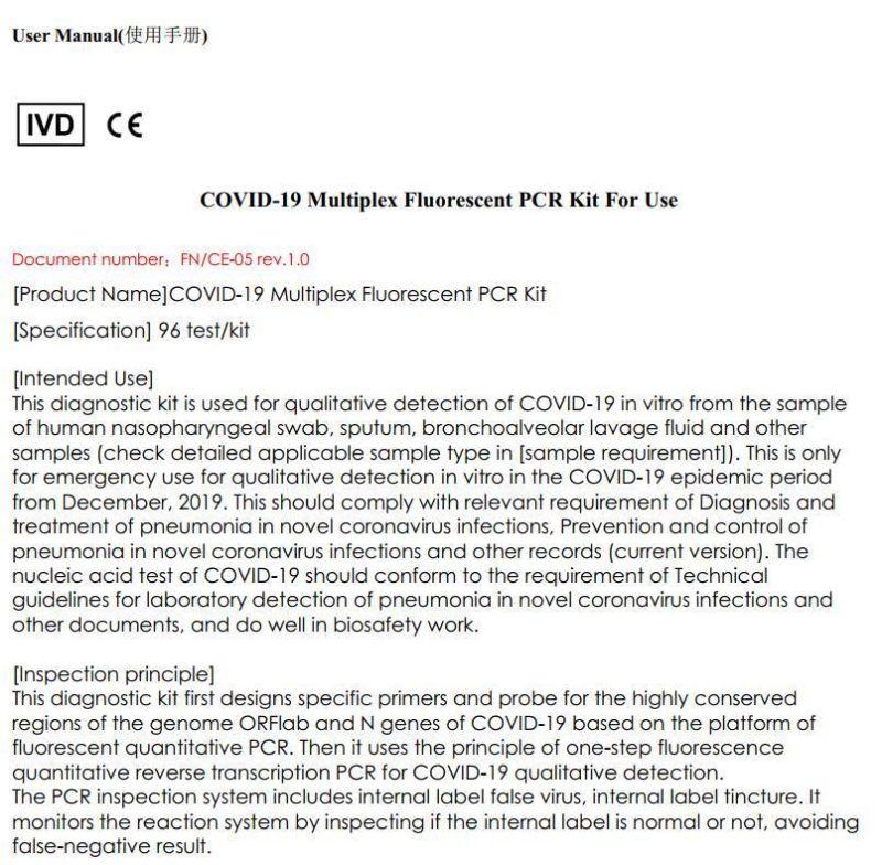 PCR Test Kits PCR Test Kits PCR Test Kid for Disposable Products  Antibody Test Kit, Test Kit Test Kits for