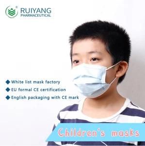 3-Ply Disposable Facemask (Child Mask)