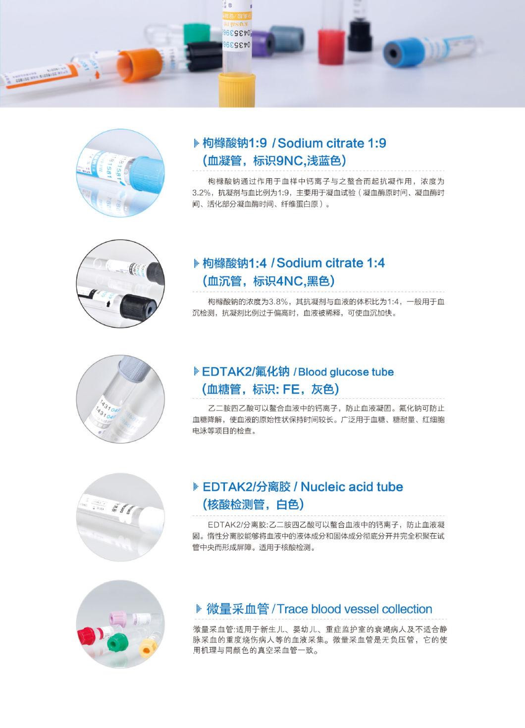 Single-Use Vacuum Blood Collection Tube Purple Glass Anticoagulant Routine Tube