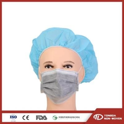 Flat Elastic Active Carbon 4 Ply Medical Face Mask