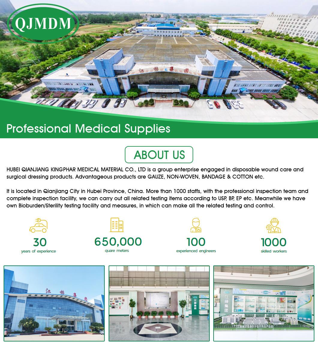 Disposable Medical Supplies Manufacturer for Sterile Medical Gauze Pad