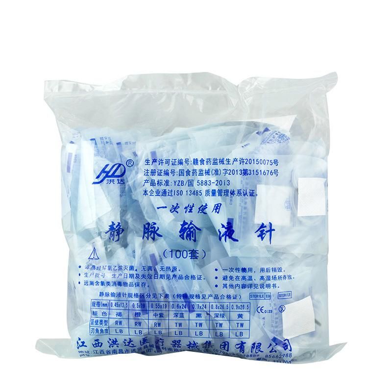 Disposable Intravenous Infusion Needle 0.55mm*19mm Medical Sterile Infusion Set Needle, Hanging Needle, Scalp Needle