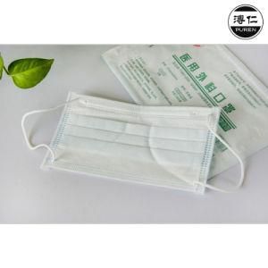 Surgical Equipment Surgical Mask for Hospital